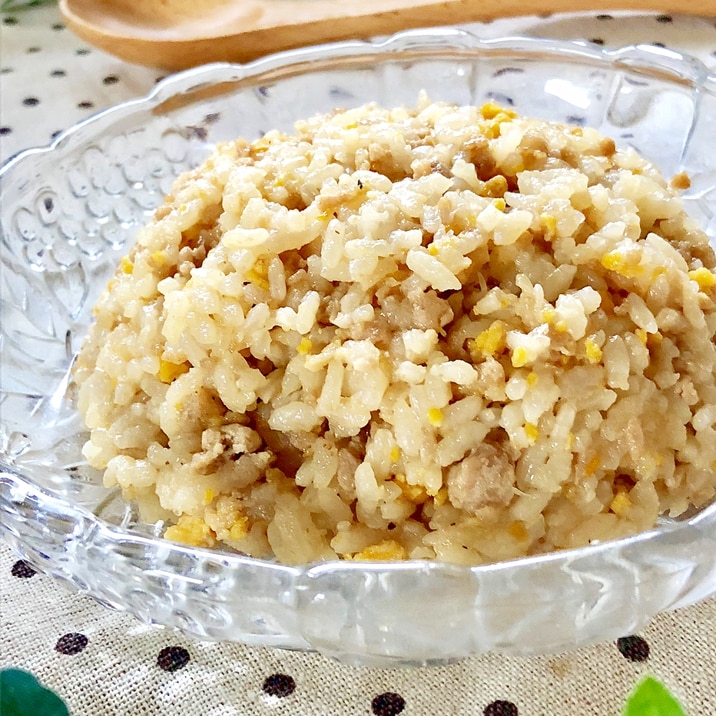 子供ウケ抜群 甘辛ひき肉チャーハン レシピ 作り方 By みさきらりんず 楽天レシピ 子供ウケ抜群 甘辛ひき肉チャーハン レシピ 作り方 By みさきらりんず 楽天レシピ